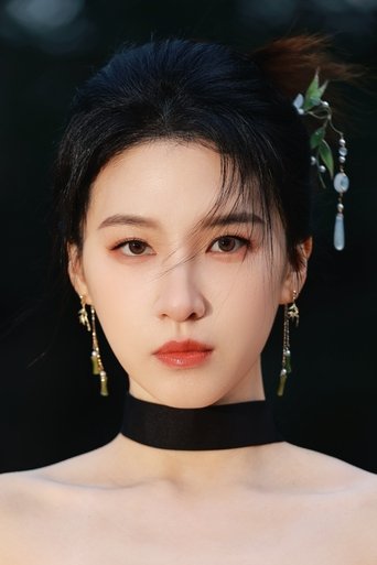 Portrait of Du Yuchen