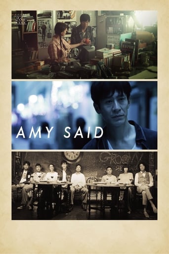 Poster of Amy Said