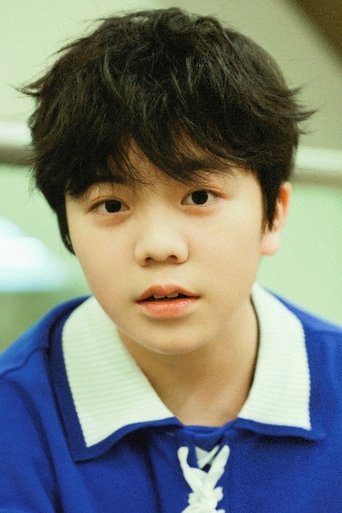 Portrait of Lu Siyu