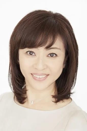 Portrait of Akiko Matsumoto