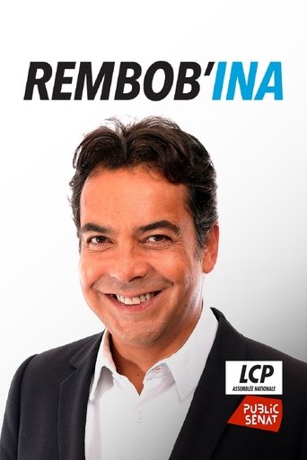 Poster of Rembob'Ina