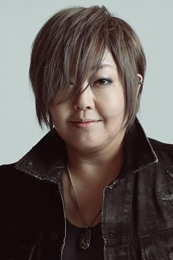 Portrait of Megumi Ogata