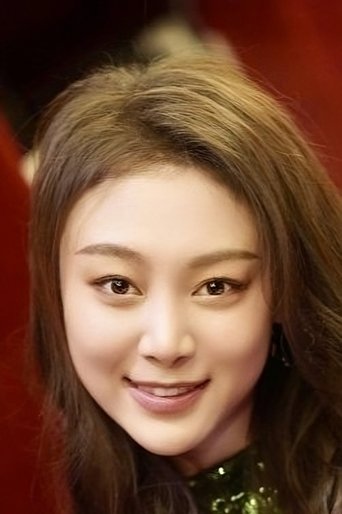 Portrait of Chen Sixu