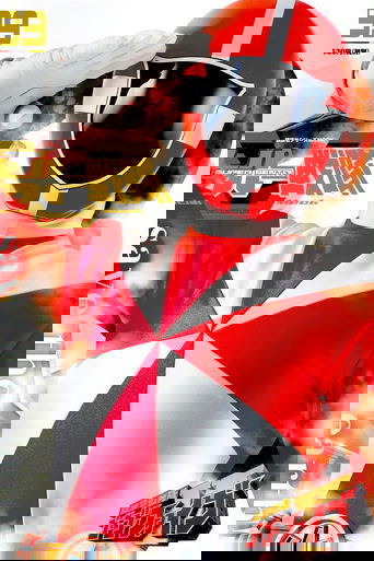 Portrait for Kyuukyuu Sentai GoGoFive - Season 1