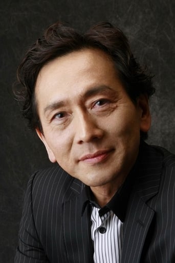 Portrait of Ken'ichi Yajima