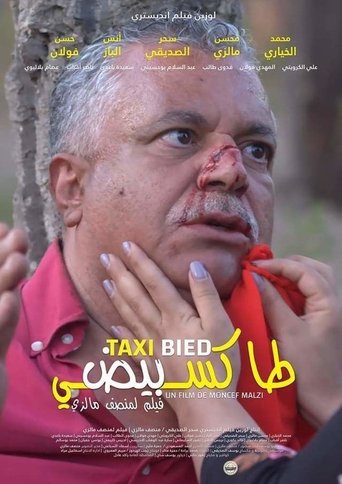 TAXI BIED Poster of TAXI BIED