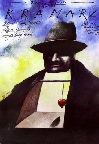 Poster of The Peddler