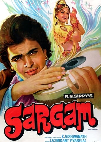 Poster of Sargam