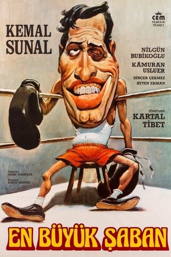Poster of En Büyük Şaban