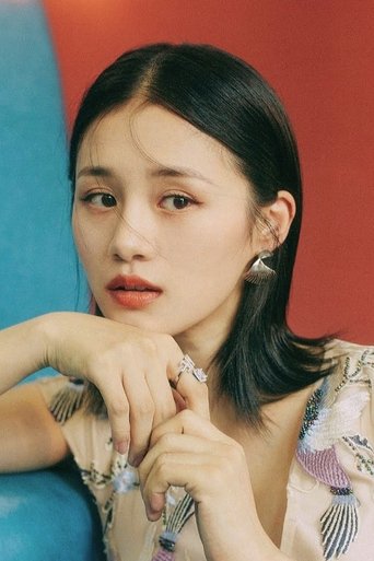 Portrait of An Yuexi