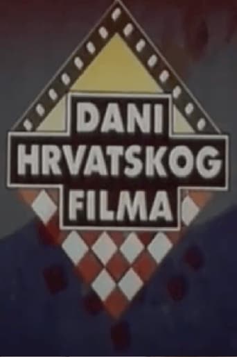 Croatian Film Days 1992 Poster of Croatian Film Days 1992
