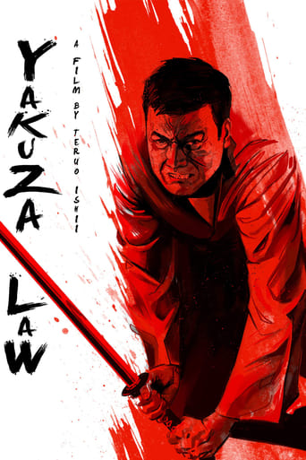 Poster of Yakuza Law