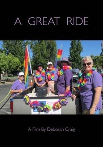 A Great Ride Poster of A Great Ride