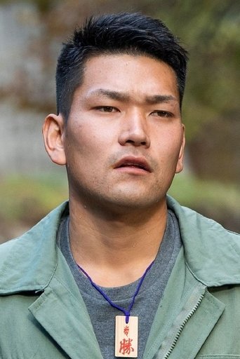 Portrait of Zingi Umemoto