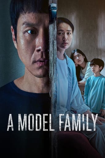 Poster of A Model Family