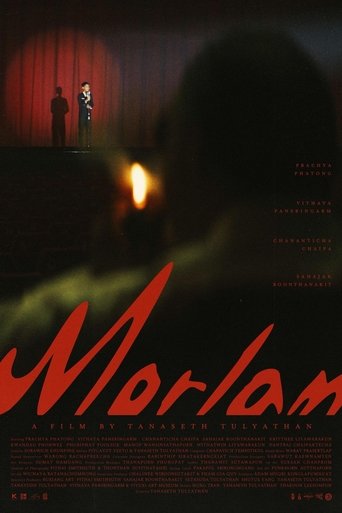 Morlam Poster of Morlam
