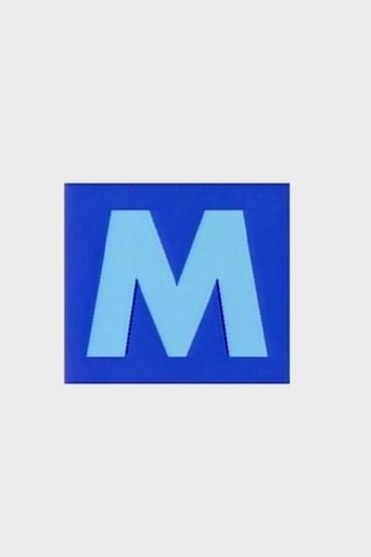 The Letter M Poster of The Letter M