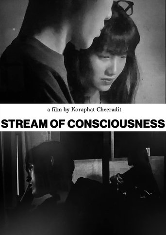 Poster of Stream of consciousness
