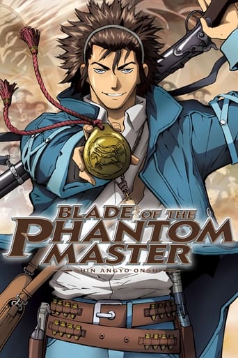 Poster of Blade of the Phantom Master