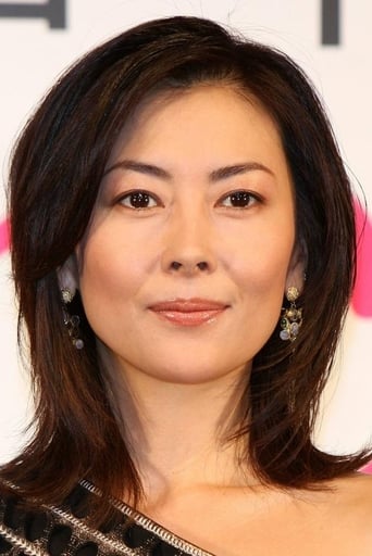 Portrait of Mari Nakayama
