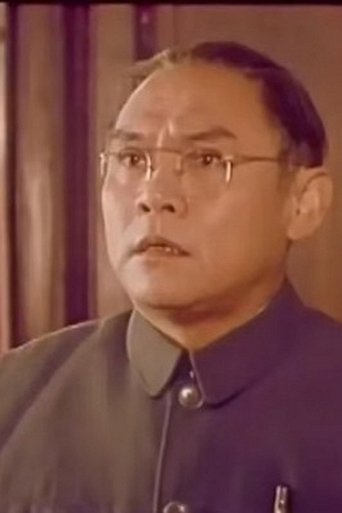 Portrait of 周志俊