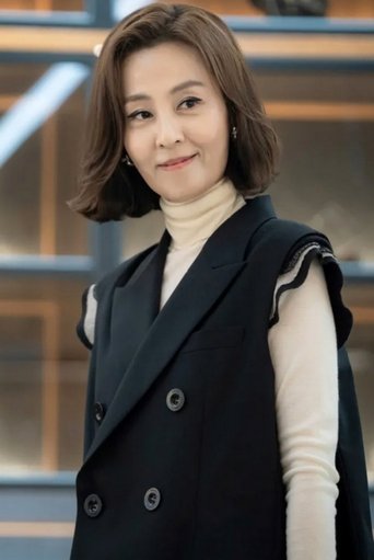 Portrait of Jeon Hye-jin