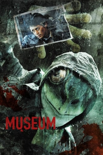 Poster of Museum