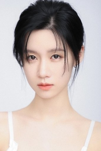 Portrait of Kang Yifan