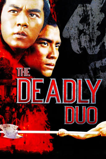 Poster of The Deadly Duo