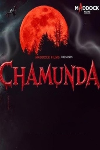 Poster of Chamunda