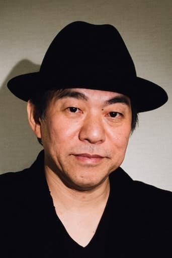Portrait of Otomo Yoshihide