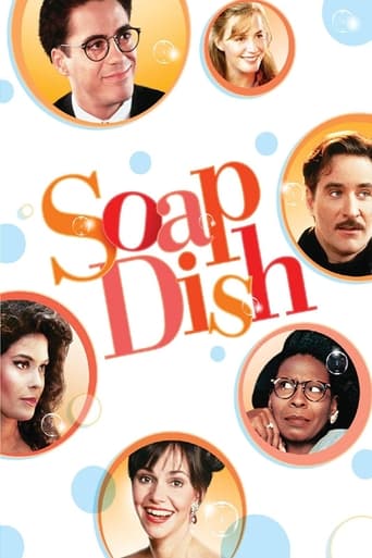 Poster of Soapdish