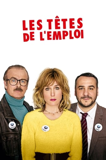 Poster of The No-Job Agency