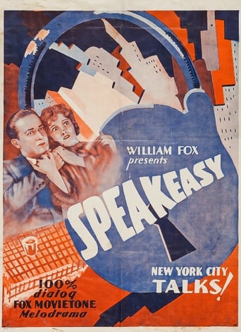 Poster of Speakeasy