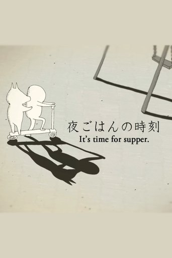 It’s Time for Supper Poster of It’s Time for Supper
