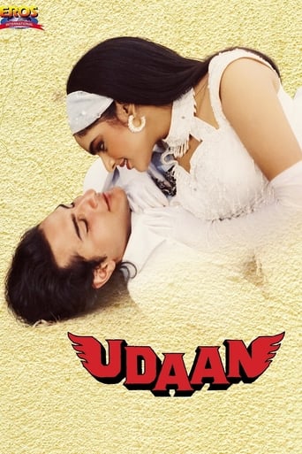 Poster of Udaan