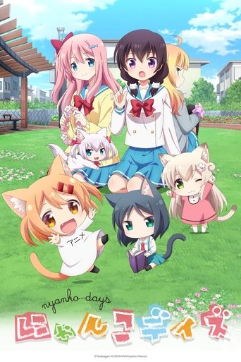 Poster of Nyanko Days