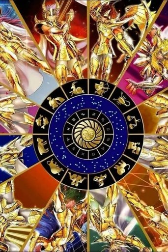 Poster of 圣斗士星矢-黄道十二宫篇