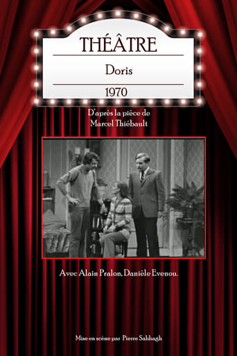 Poster of Doris