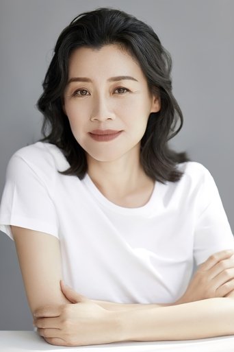 Portrait of Lin Liu