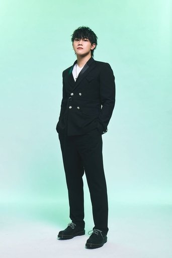 Portrait of Chan Chun-hang