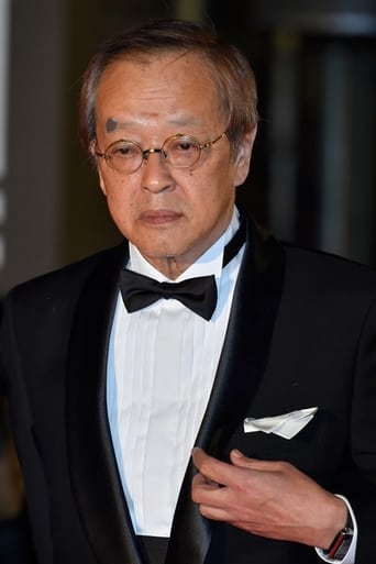 Portrait of Kazuki Ōmori