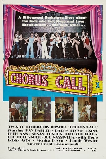 Poster of Chorus Call