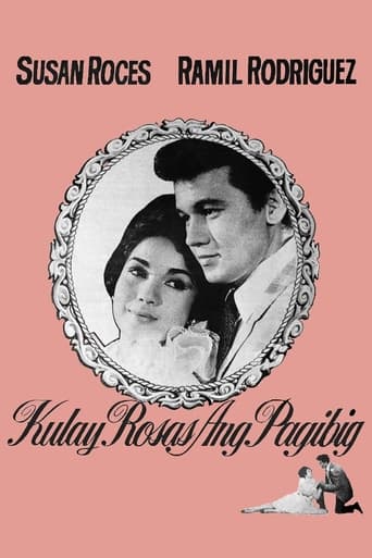 Poster of Kulay Rosas Ang Pagibig