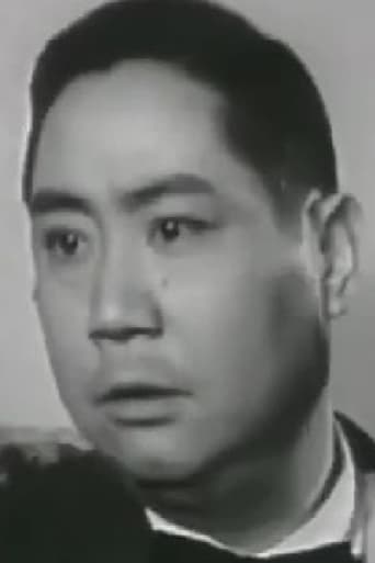 Portrait of Mui Yan