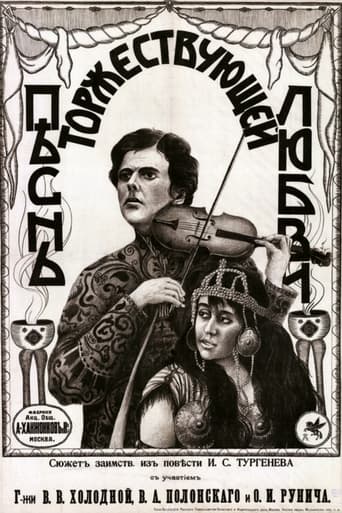 Poster of Song of Triumphant Love