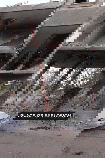 Poster of Knock on the Roof: Drone Strike in Beit Lahiya