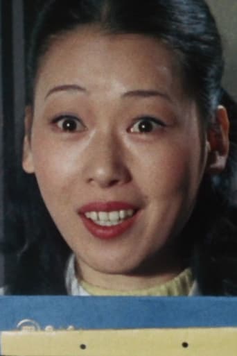Portrait of Ryōko Mizuki