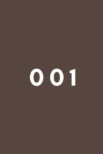 Poster of 001