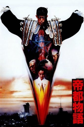Poster of Tokyo: The Last Megalopolis